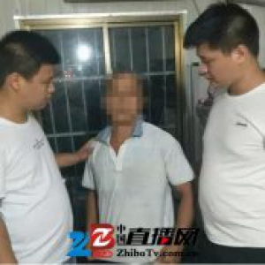 杭州女子在医院厕所失声尖叫 隔板下趴着男人脸