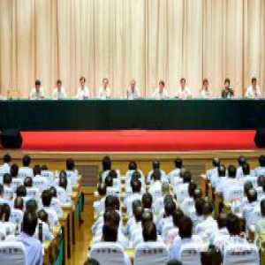 赴江苏浙江广东学习交流会举行