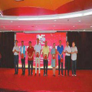 山东省首批旅行社服务质量社会监督员上岗