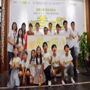 国内首部儿童反串家庭情景短剧《逗爸逗妈》开学季