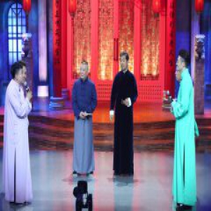 《相声有新人》“高手对决” 东北相声激战德云社