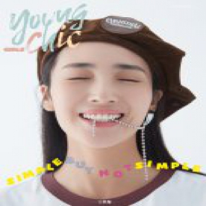 王紫璇情绪大片曝光 “恶魔妆”冷酷甜美随意切换