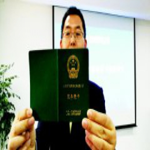 “齐鲁英才地图”全面启动绘制