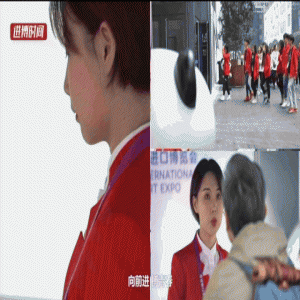 四叶草里的这些“颜”值担当，堪称“进博最靓色”