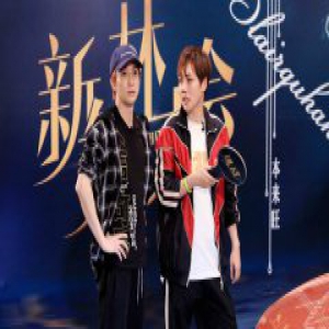 薛之谦刘维13年后同台“共舞” 作品亲力亲为