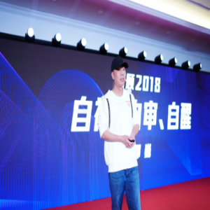 虎赞COO邵巍：只有我们的用户成功了 我们才能获得成功