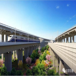 新机场地铁专线票价来了 平均票价不超36.5元