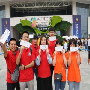 【第三届世界智能大会】公众开放日 剧透未来智能生活