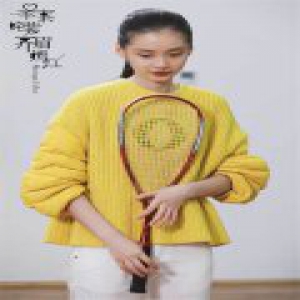 《举案姹紫齐眉嫣红》热拍 三代演员贡献一出好戏