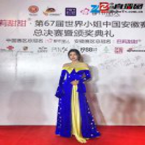 余薇薇高清颁奖大片曝光 气质脱俗灵气绽放