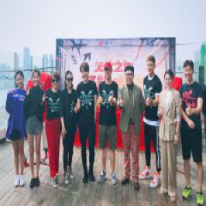 顾又铭《无忧之地》开机 硬朗帅气变身异能人