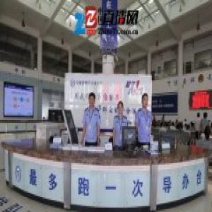 义乌公安“最多跑一次”改革介绍片“勇立潮头 跑出公安铁军风采”