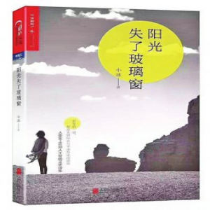 机器可以成为作家吗？