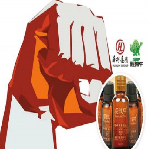 权健公司束某某等16人被批捕 宣扬“酸碱平”的华林公司遭调查