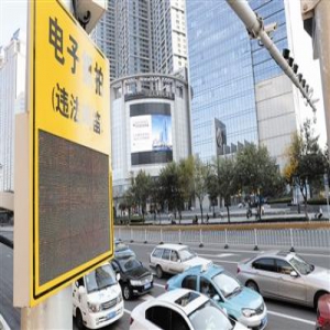 天津声呐采集违法鸣笛 已曝光8100余违法车辆