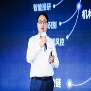 度小满金融张旭阳：智能ABS服务全面开放