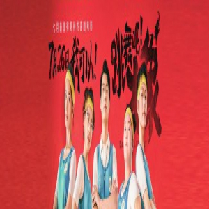 频上演“档期迷踪” 不再有“国产保护” 2019电影暑期档晴雨难测