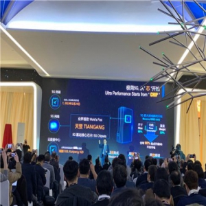 华为丁耘：构建万物互联的智能世界