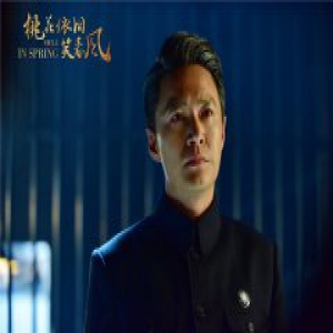 《桃花依旧笑春风》收官 郑国霖成行走的哭戏教科书