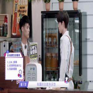 《奇妙的食光》成员大换血 Jeffrey解锁厨神新技能