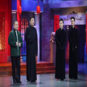 《相声有新人》上演“地域相声”角逐