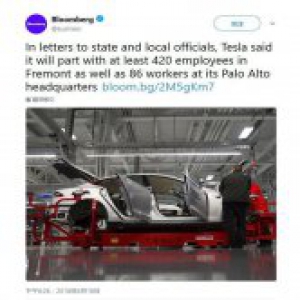 特斯拉工厂又遭火灾 车身生产线被迫暂停