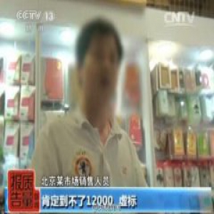 移动电源选购简单TIPs，一看就会