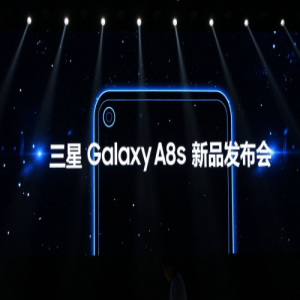 细节成就“黑瞳全视屏”,三星Galaxy A8s上手体验