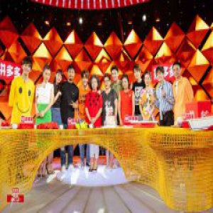 《我家那小子》成长有担当 徐海乔写信给妈妈做检讨