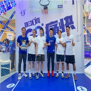 郭嘉峰携手吴嘉骅一起潮玩 一起GO痛快