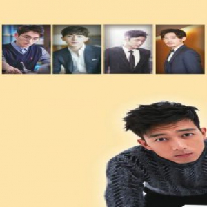 当红男明星生存图鉴