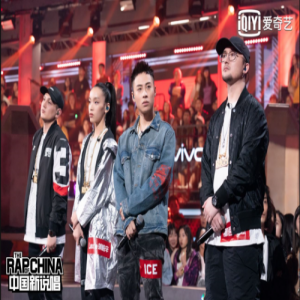 争议之战？中国新说唱那吾克热PK艾热 酷我音乐网友评论两极化