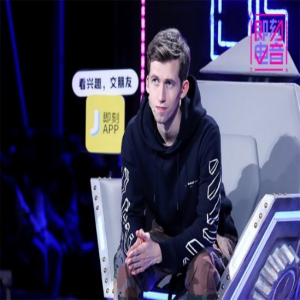 Alan Walker《即刻电音》再现身 张艺兴尚雯婕对呛