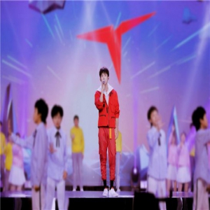 易烊千玺新歌《I Adore You》封面释出