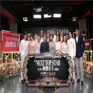 《热搜女王》讲述娱乐圈尔虞我诈