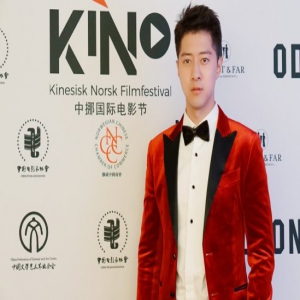 郭家豪亮相挪威中国电影节 登国际舞台交流演艺心得