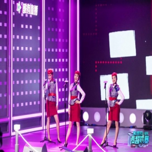 《酷狗校际音超联赛》音乐院校云集 空姐天团能否续写传奇？