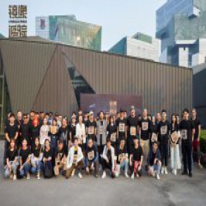 科幻悬疑剧《镜像追踪》开机 张赫平行世界生死对决