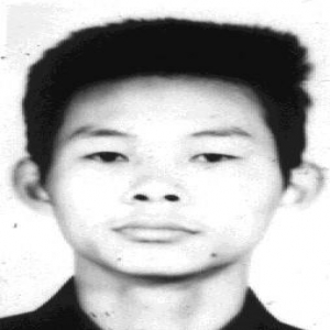 公安部通缉十名重大侵财犯罪在逃人员