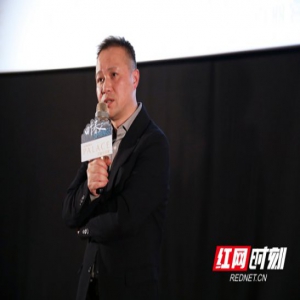 《四个春天》长沙路演 被赞“年度疗愈片”