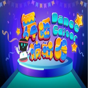 小丹机器人上线女娲商店，可玩性大大增强