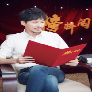 酷我音乐《榜样阅读》白宇:真挚会让人获得幸福感