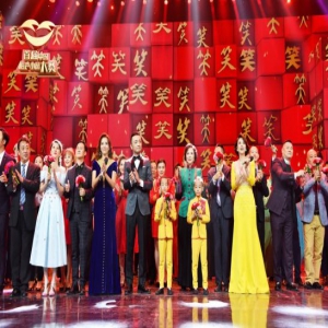 《首届中国相声小品大赛》获奖名单揭晓