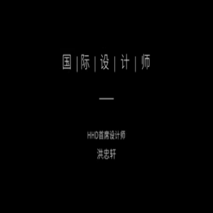 洪忠轩丨心系天下三星W2019顶配版旗舰手机