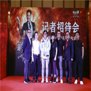 谭咏麟演唱会惠州站即将开启