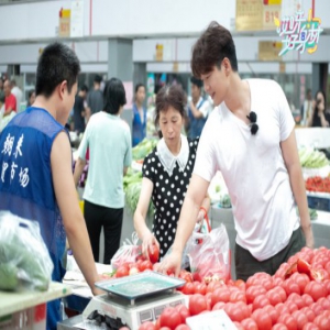 《哎呀好身材》凌潇肃狂吃十三根冰棍