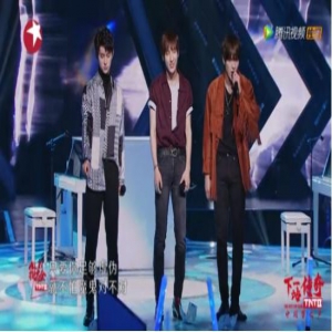 下一站传奇另类版《丑八怪》引陈伟霆邓紫棋怒赞 无损音源已上线酷我音乐