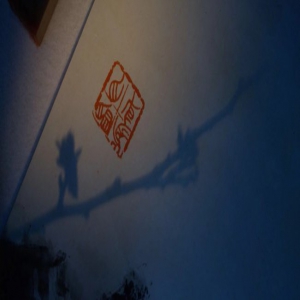 不是侠客也玩刀？从刀法看浙江人的处世意趣