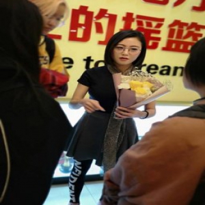 助力《四海鲸骑》动画圆满收官 导演赵禹晴获赞誉