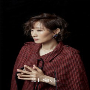 刘敏涛时尚大片驾驭经典